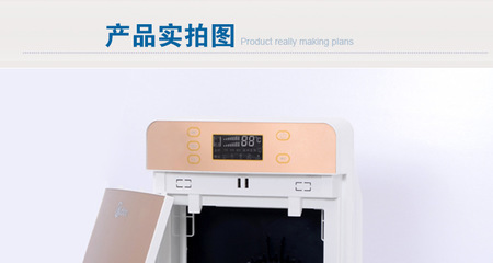 【美迪寶 空氣凈化器 家用空氣凈化器 空氣凈化器家用 家用凈化器】價格,廠家,圖片,空氣凈化器,深圳美迪寶電器制造-