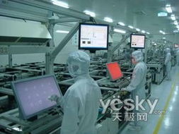 與時俱進 共創輝煌 海信電視40年標桿產品