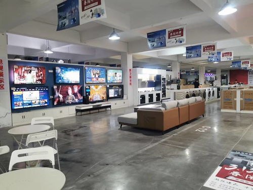 重慶蔡家 家電奧特萊斯 逆勢(shì) 優(yōu)惠來(lái)襲