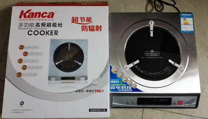 下鄉禮品康佳超能灶廠家低價促銷馬幫跑江湖舞臺營銷批發圖片_高清圖_細節圖-佛山市順德區千邦電器 -