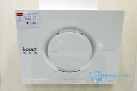 單人主義 七夕特價(jià)必選家電產(chǎn)品全推薦