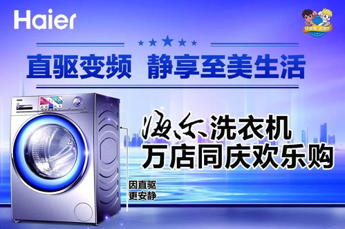 又一波好消息 這次惠及更多臨沂人