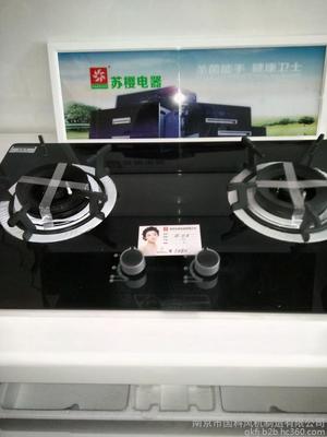 南京市國科風機制造 品牌電器直供，質(zhì)量保證的燃氣灶具精選