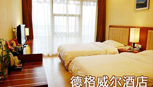 重慶POS機公司產品系列展示 高效酒店管理解決方案